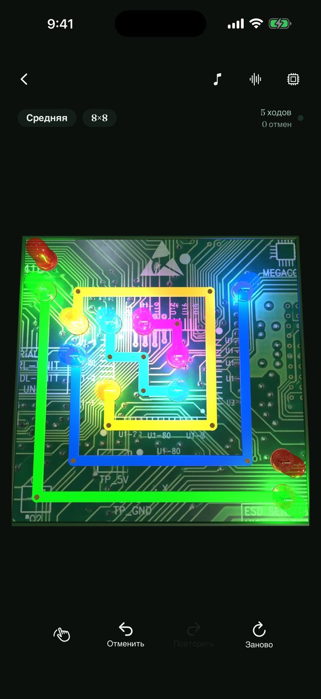 Quiet Circuits — Спокойная головоломка «соедини пары»